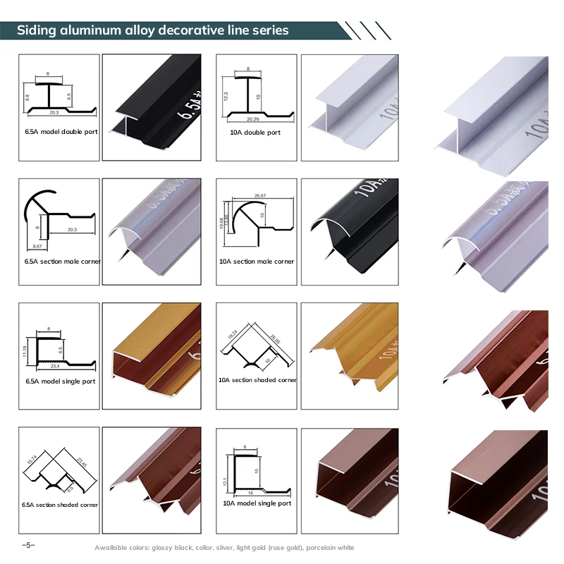 Murus Trim Aluminium Accessories