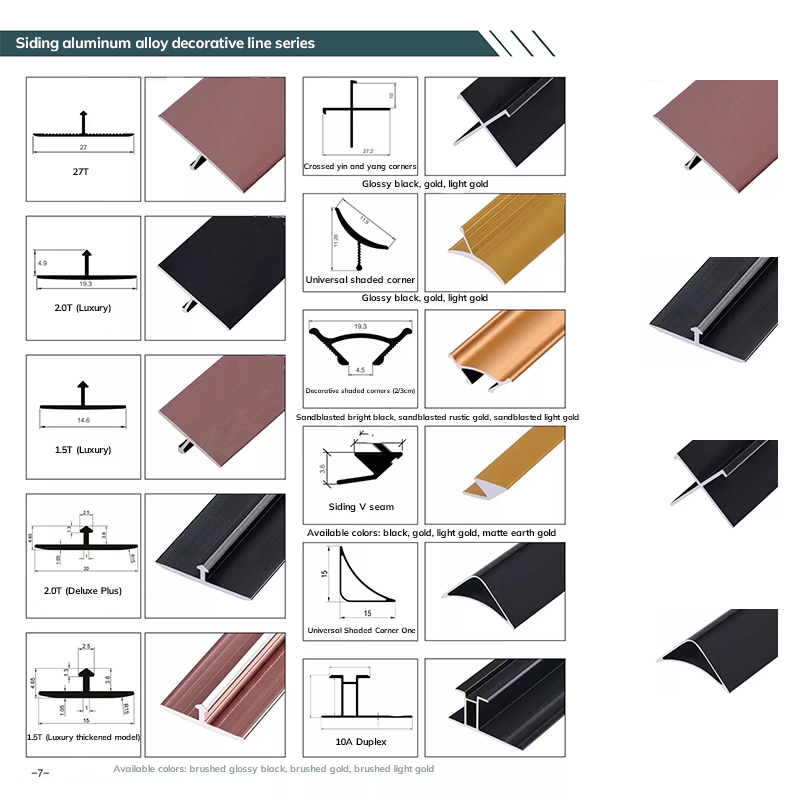 Murus Trim Aluminium Accessories